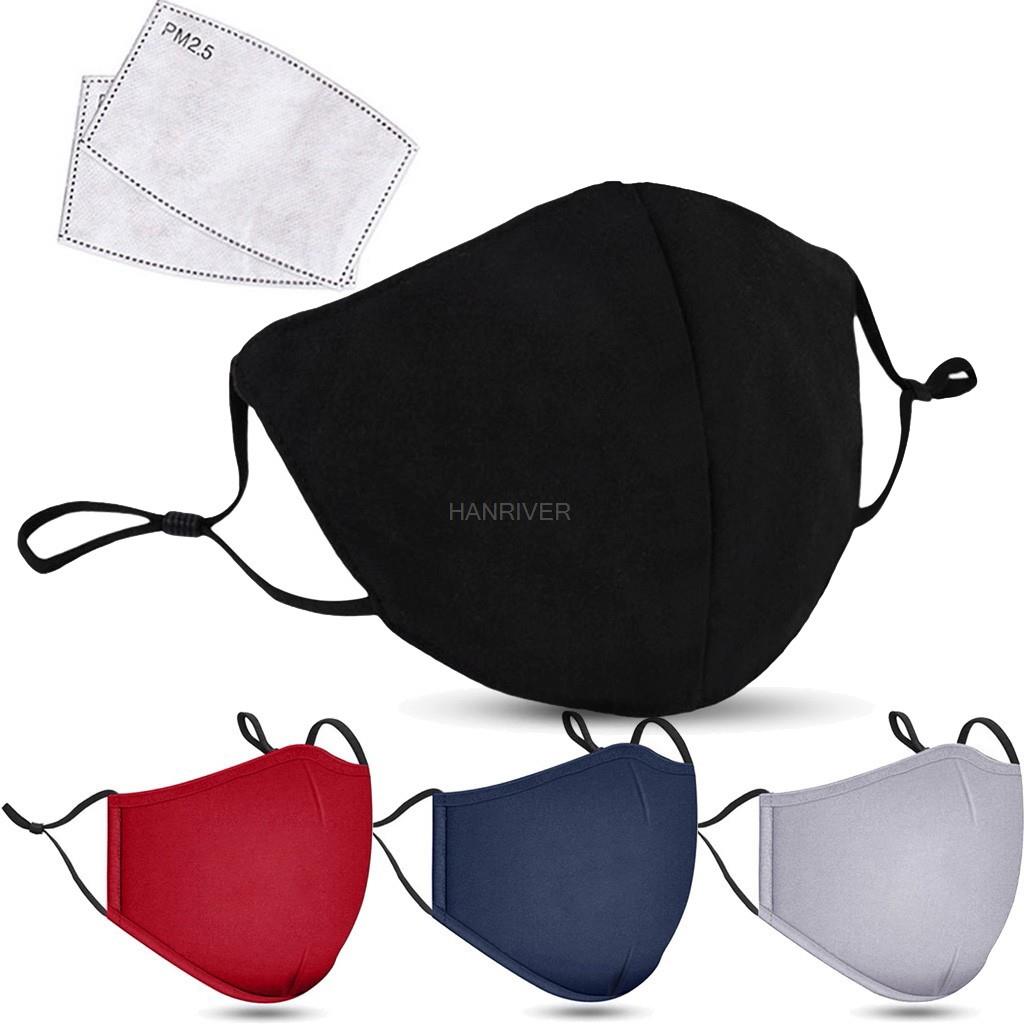 Cotton Face Mask PM2.5 Activat - Cloth Face Mask Washable recension och pris