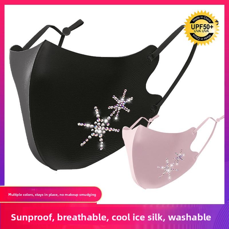 Women's Sparkling Rhinestone F - Cloth Face Mask Washable recension och pris